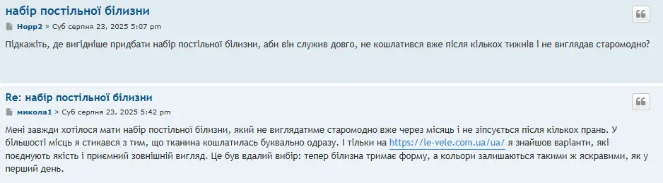 Приклад 3